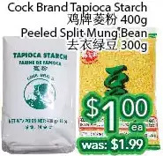 Ample Food Market Cock brand tapioca starch offer