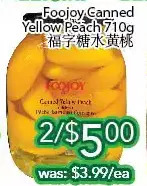 Foojoy canned yellow peach