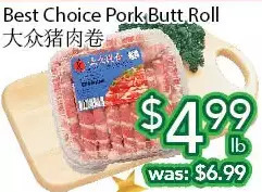 Ample Food Market Best choice pork butt roll offer