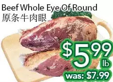 Ample Food Market Beef whole eye of round offer