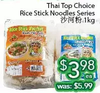 Ample Food Market Thai top choice rice stick noodles series offer