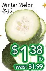Ample Food Market Winter melon offer