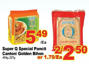 T&T Supermarket Super q special pancit canton/golden bihon offer