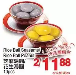 T&T Supermarket Rice ball sesame/rice ball peanut offer