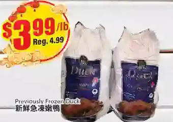 Btrust Supermarket Previously frozen duck offer