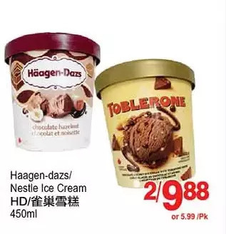 T&T Supermarket Haagen-dazs | nestle ice cream offer