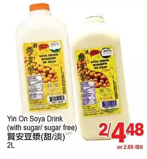 T&T Supermarket Yin on soya drink offer