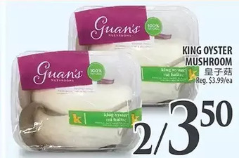 Al Premium Food Mart King oyster mushroom offer