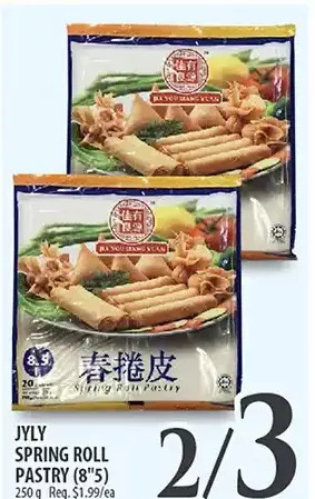 Al Premium Food Mart Jyly spring roll pastry offer
