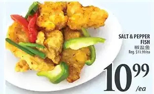 Al Premium Food Mart Salt & pepper fish offer