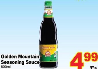 T&T Supermarket Golden Mountain Seasoning Sauce 600ml offer