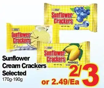 T&T Supermarket Sunflower Cream Crackers Selected 170g-190g offer