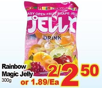 T&T Supermarket Rainbow Magic Jelly 300g offer