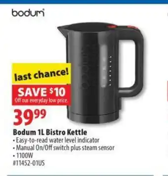 London Drugs Bodum 1L bistro kettle offer