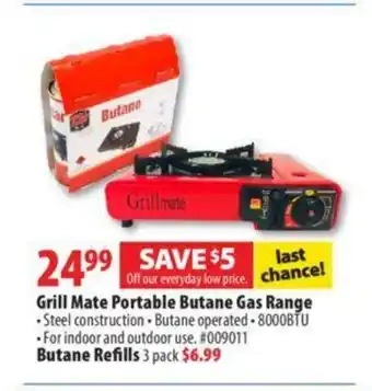 London Drugs Grill mate portable butane gas range offer