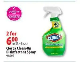 London Drugs Clorox clean-up disinfectant spray offer
