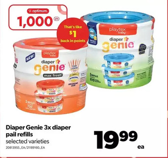 Real Canadian Superstore Diaper genie 3x diaper pail refills offer