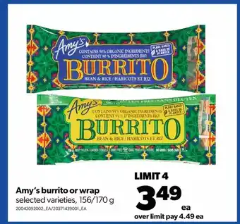Real Canadian Superstore Amy's burrito or wrap offer