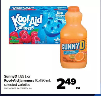 Real Canadian Superstore Sunnyd or kool-aid jammers offer