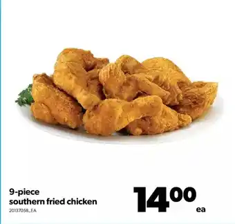 Real Canadian Superstore 9-piece southern fried chicken offer