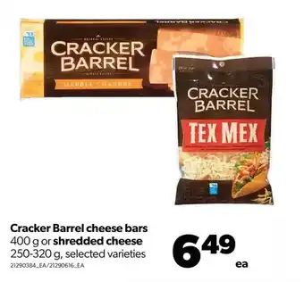Real Canadian Superstore Cracker barrel cheese bars or shredded cheese offer