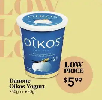 Urban Fare Danone oikos yogurt offer