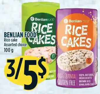 Marché Adonis Benlian food rice cake offer