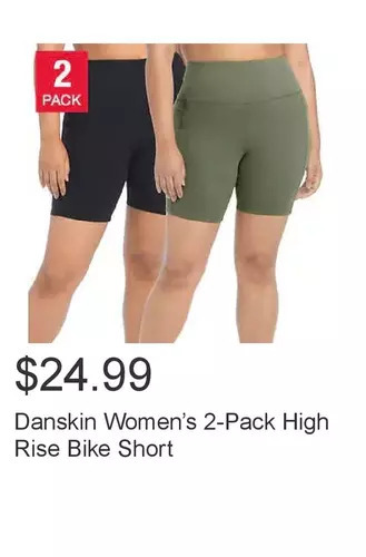 Costco Danskin women’s 2-pack high rise bike short offer