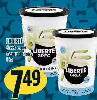 Marché Adonis Liberté greek yogurt offer