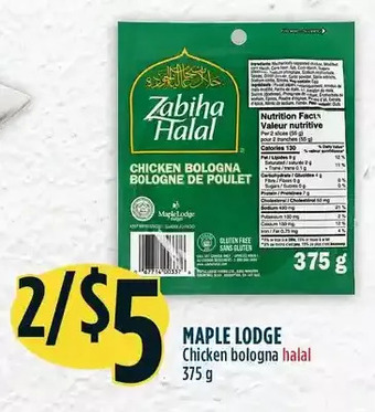 Marché Adonis Maple lodge chicken bologna offer