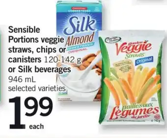 Fortinos Sensible portions veggie straws, chips offer