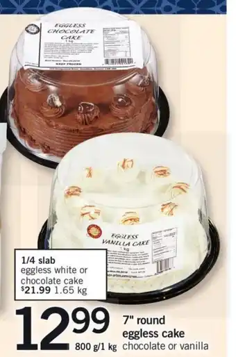 Fortinos Round eggless cake offer