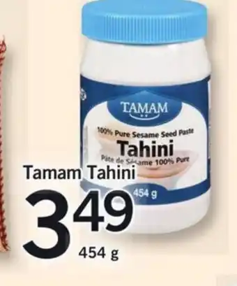 Fortinos Tamam Tahini offer