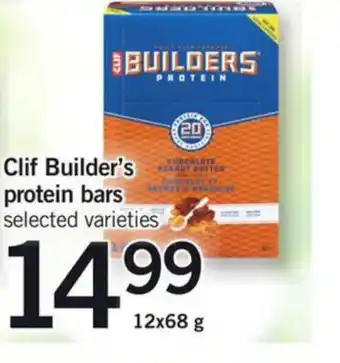 Fortinos Clif Builder's protein bars offer