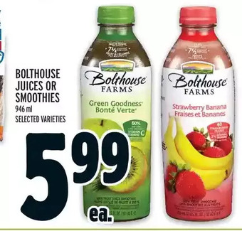 Metro Bolthouse juices or smoothies offer
