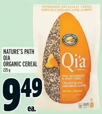 Metro Nature's path qia organic cereal offer