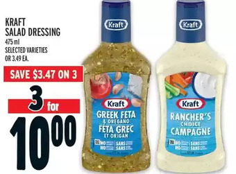 Metro Kraft salad dressing offer
