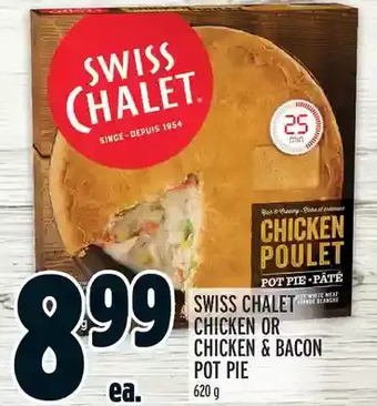 Metro Swiss chalet chicken or chicken & bacon pot pie offer
