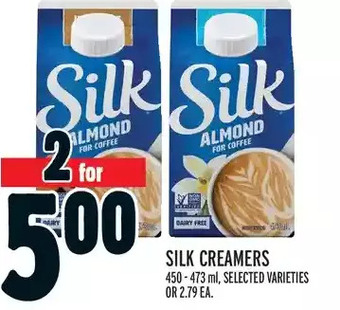 Metro Silk creamers offer