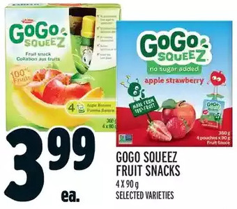 Metro Gogo squeez fruit snacks offer
