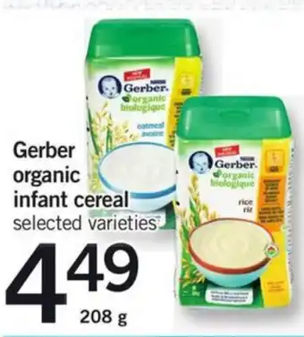 Fortinos Gerber organic infant cereal offer