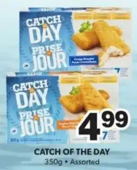 Catch Of The Day 350g