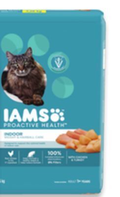 Walmart Iams dry cat food offer