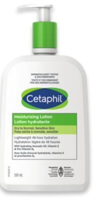 Walmart Cetaphil moisturizer offer