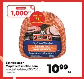 Real Canadian Superstore Schneiders or maple leaf smoked ham, 600-700 g offer