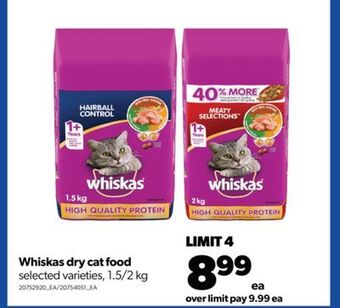 Real Canadian Superstore Whiskas dry cat food, 1.5/2 kg offer