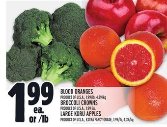 Metro Blood oranges offer