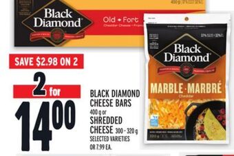 Metro Black diamond cheese bars offer