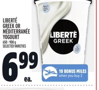 Metro Liberté greek or méditerranée yogourt offer
