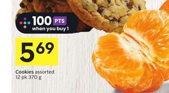 Foodland Cookies assorted 12 pk 370 g offer
